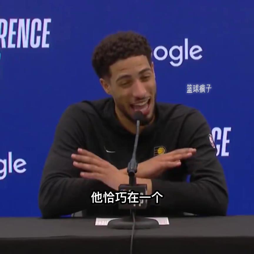 哈利這個(gè)季后賽幾輪打的真是太吸粉了。