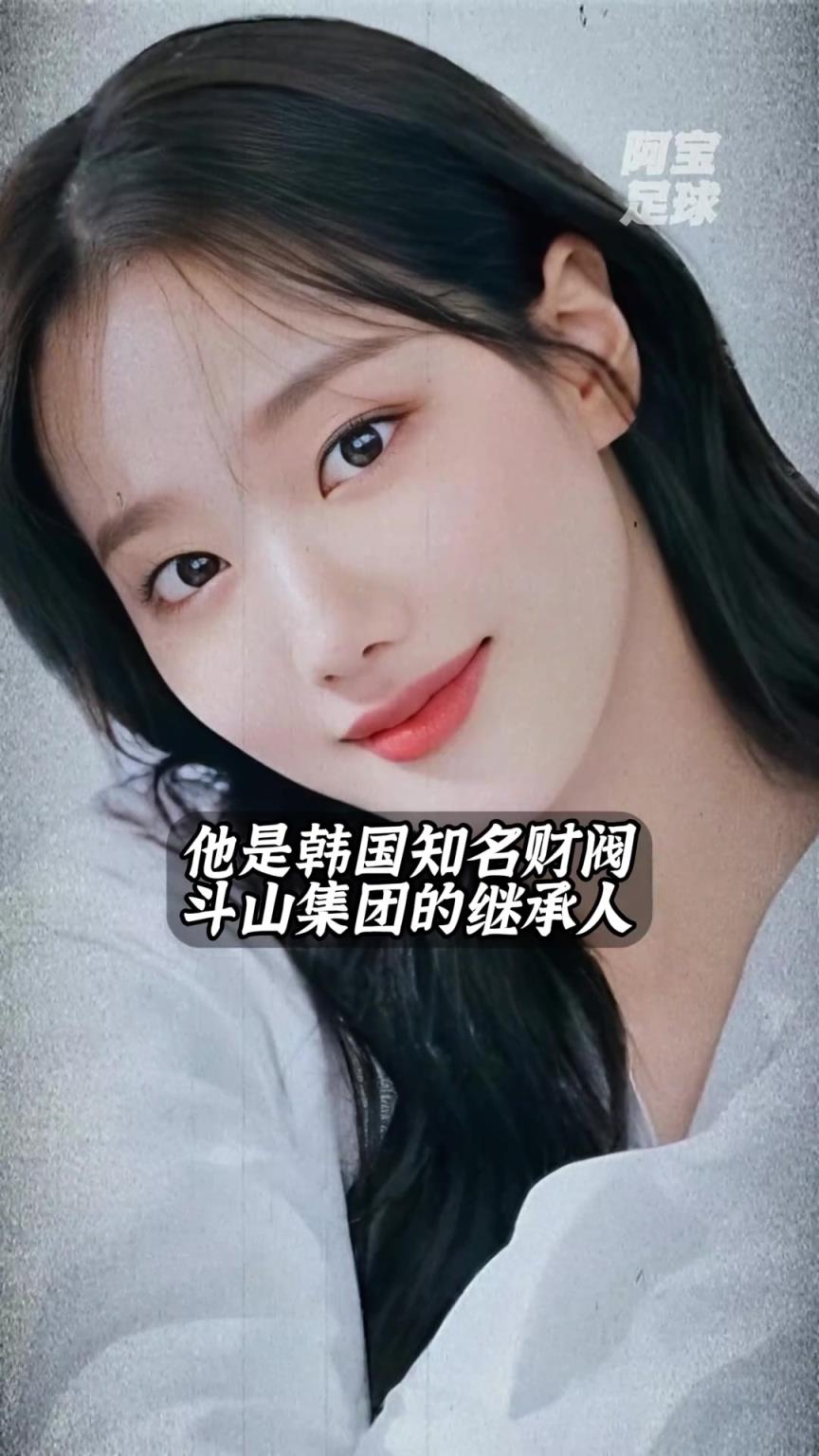 少走一輩子彎路！李剛?cè)逝驯黄?，竟是財閥千金